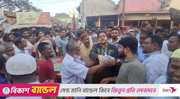 ধানের শীষে ভোট চেয়ে মাগুরায় লিফলেট বিতরণ
